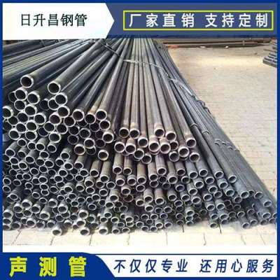 荆州桩基声测管产品的五大优点