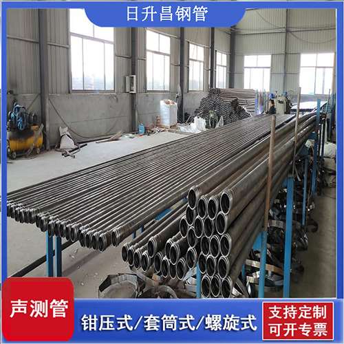 荆州声测管在单桩竖向抗拔静载试验中的应用