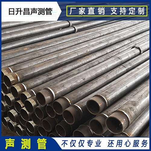 荆州声测管外观质量有哪些要求？